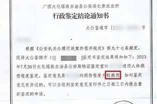 开云官网首页网址是什么截图0